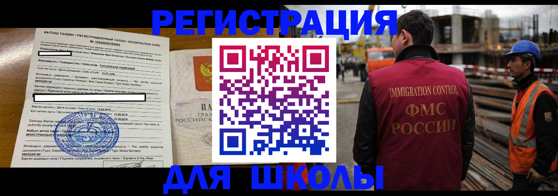 пропишу в квартире в Клине